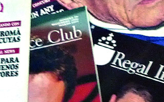 Regal Insurance Club